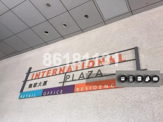 International Plaza (D2), Office #141073472